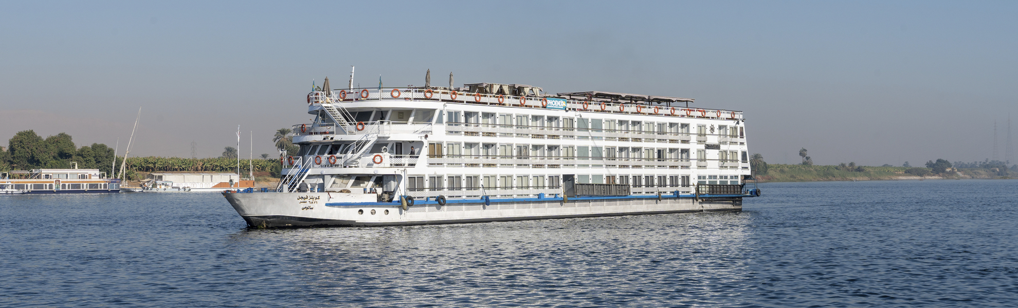 MS Queens Vision