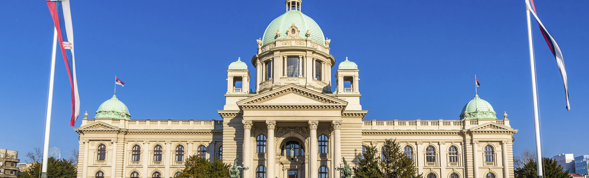 Haus der Nationalversammlung von Belgrad, Serbien