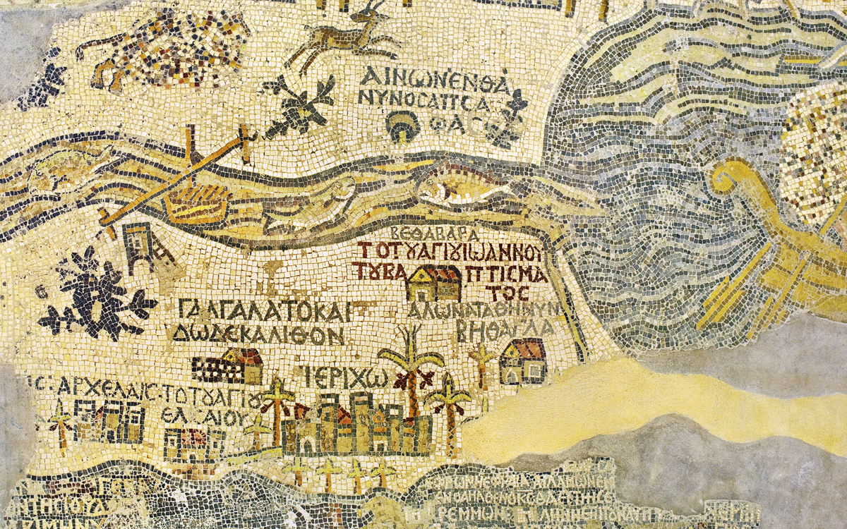 Mosaik in der St George Kirche in Madaba, Jordanien