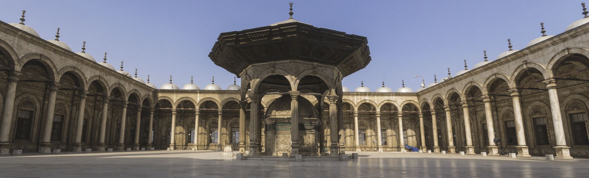 Innenhof der Alabaster-Moschee, Ägypten