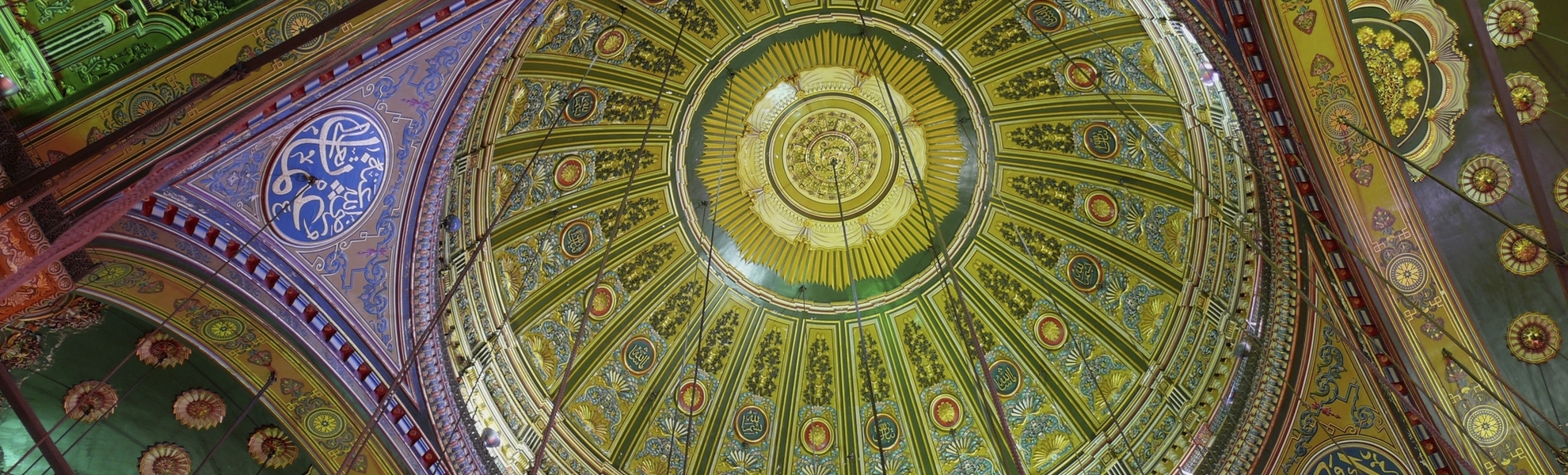 Kuppel der Alabaster-Moschee in Kairo, Ägypten