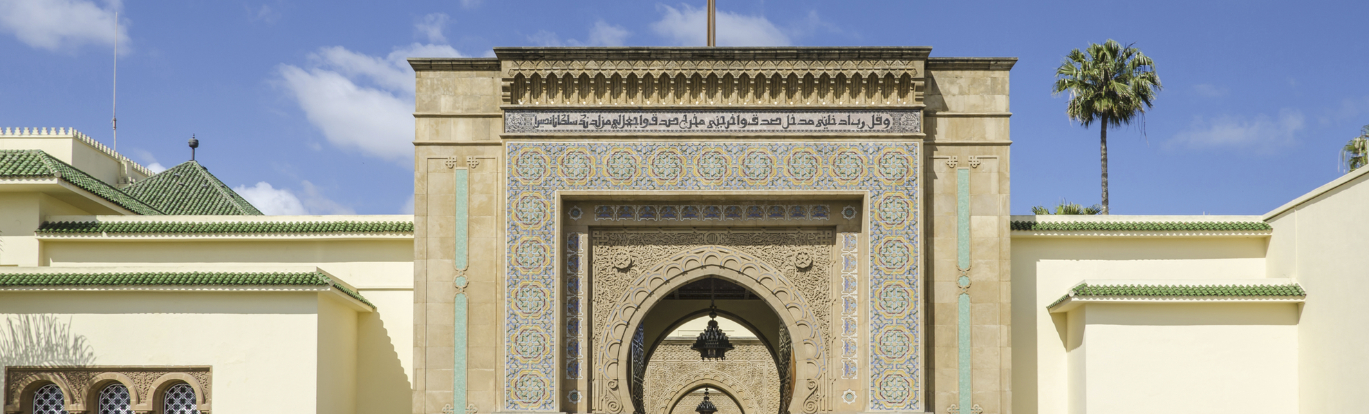 Königspalast in Rabat, Marokko