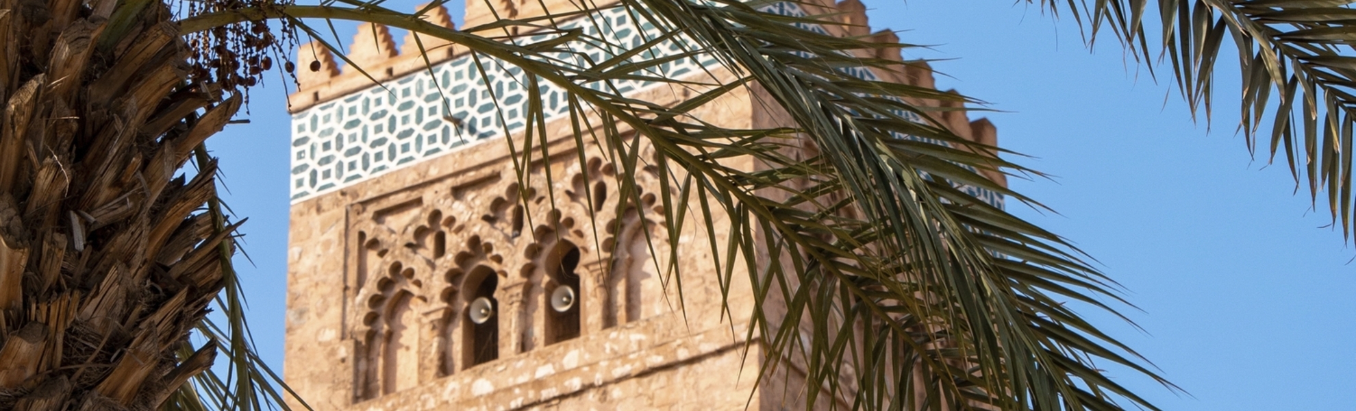 Marrakesch, Koutoubia Moschee
