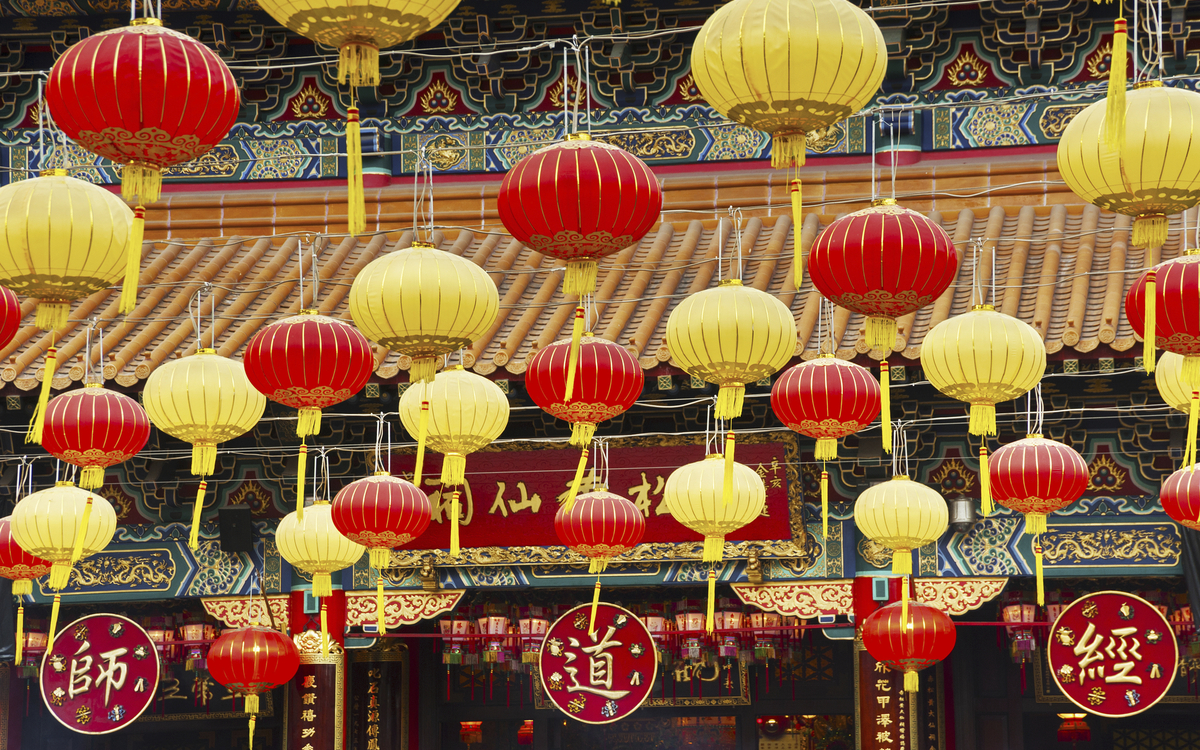 Chinesische Papier-Laternen