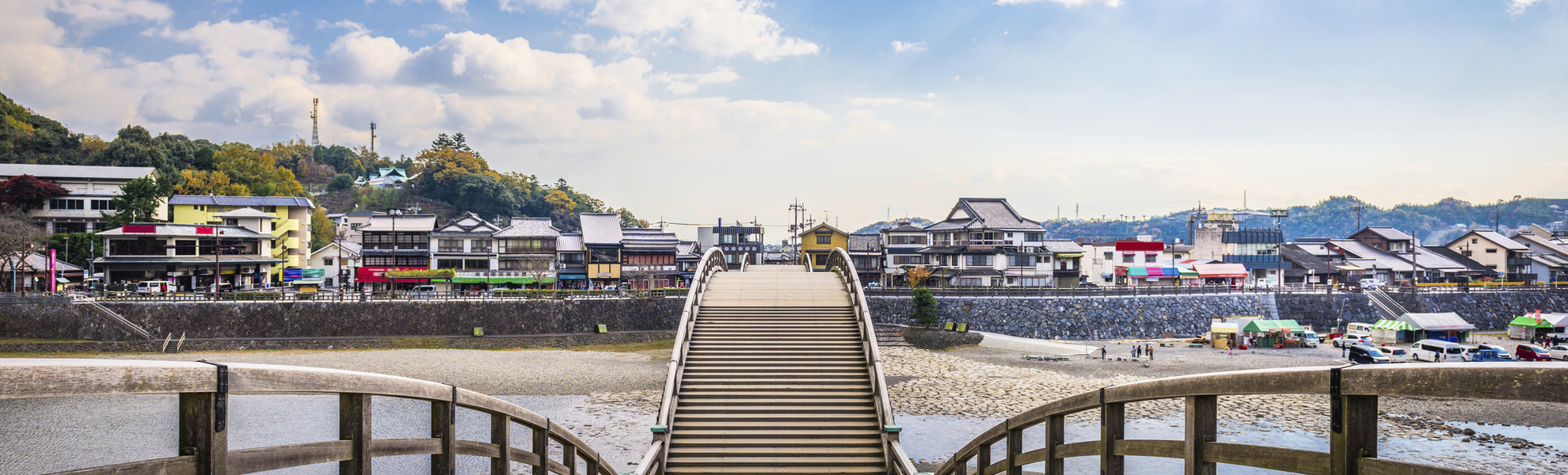 Kintai Brücke in Hiroshima,Japan