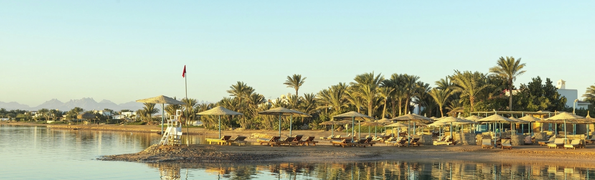 Club Paradiso, El Gouna