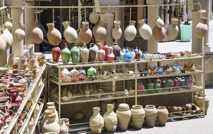 Haffah Souk, Oman