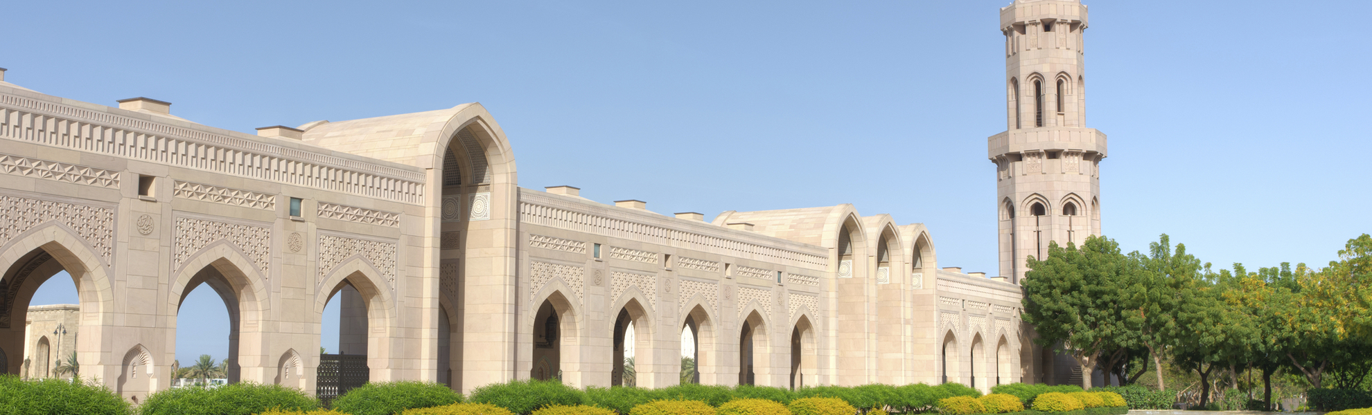 Die große Moschee von Muscat, Oman