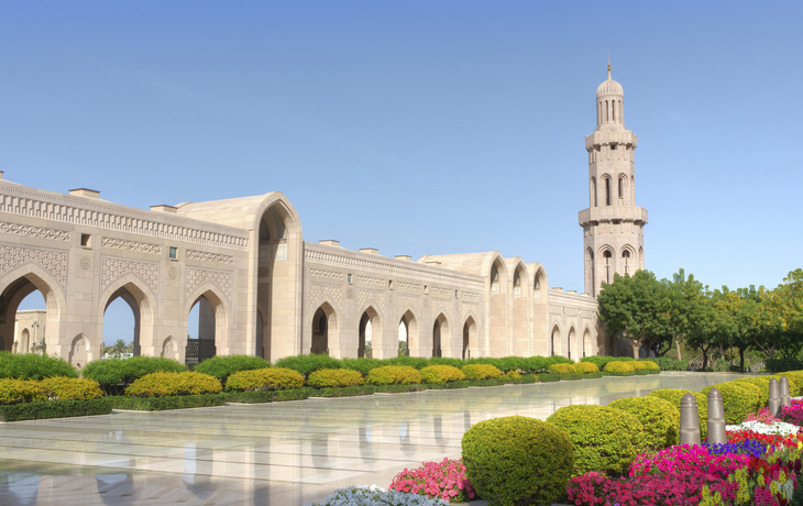 Die große Moschee von Muscat, Oman