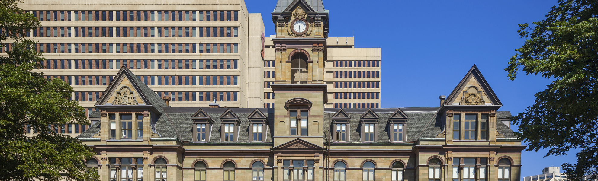 Rathaus der Stadt Halifax, Kanada