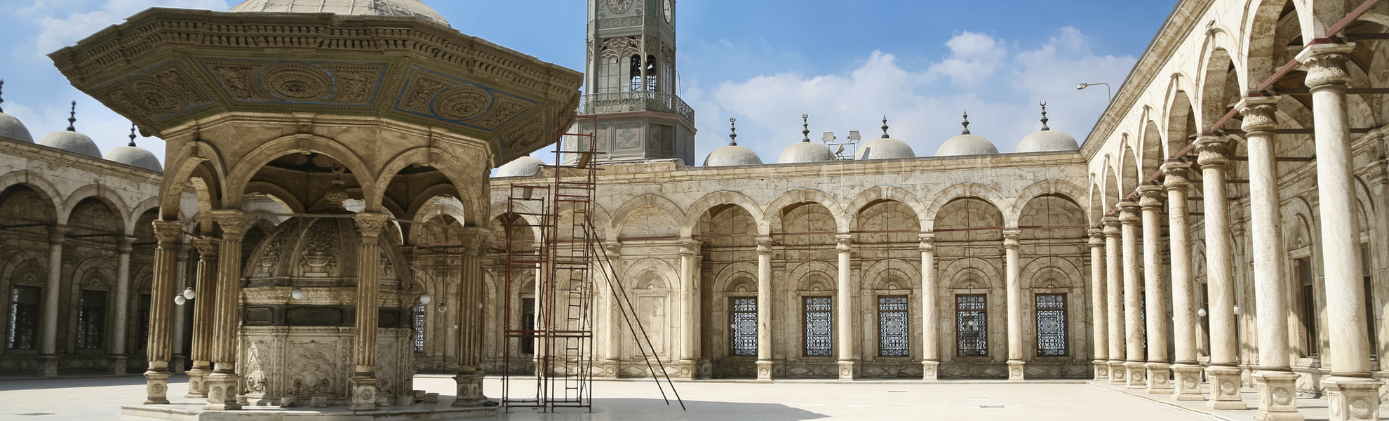 Brunnen der Alabaster Moschee in Kairo, Ägypten