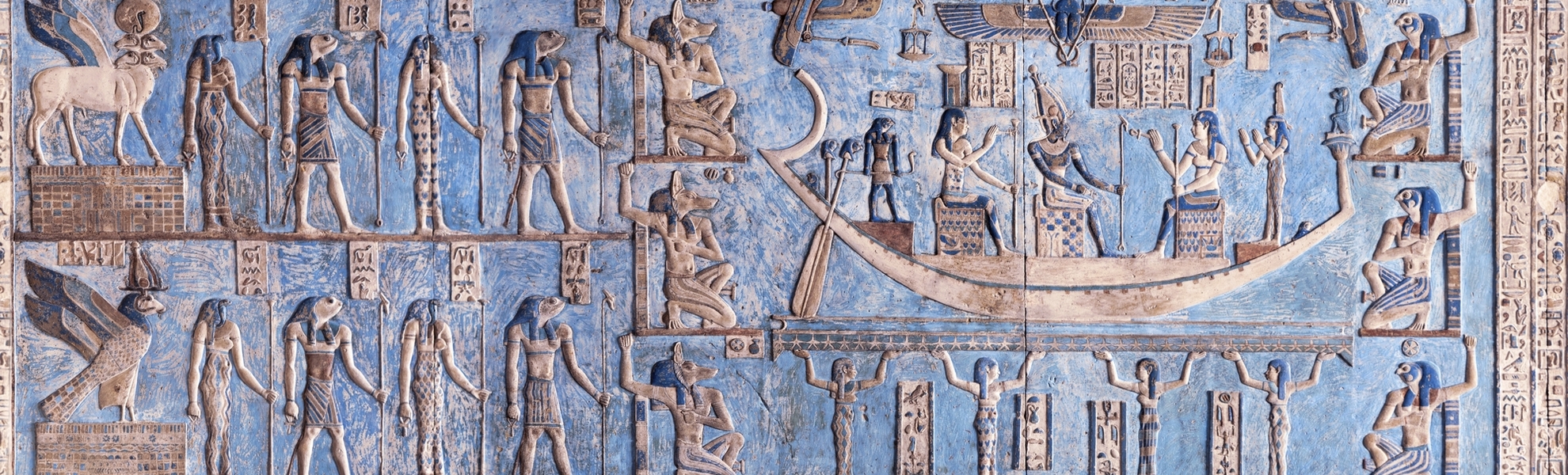 Dendera Tempel