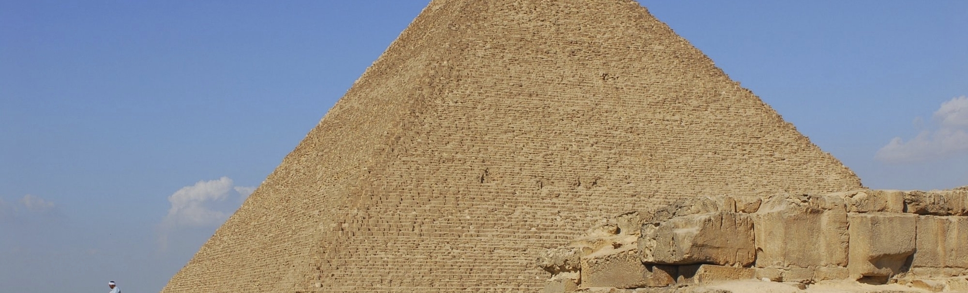 Cheopspyramide in Ägypten