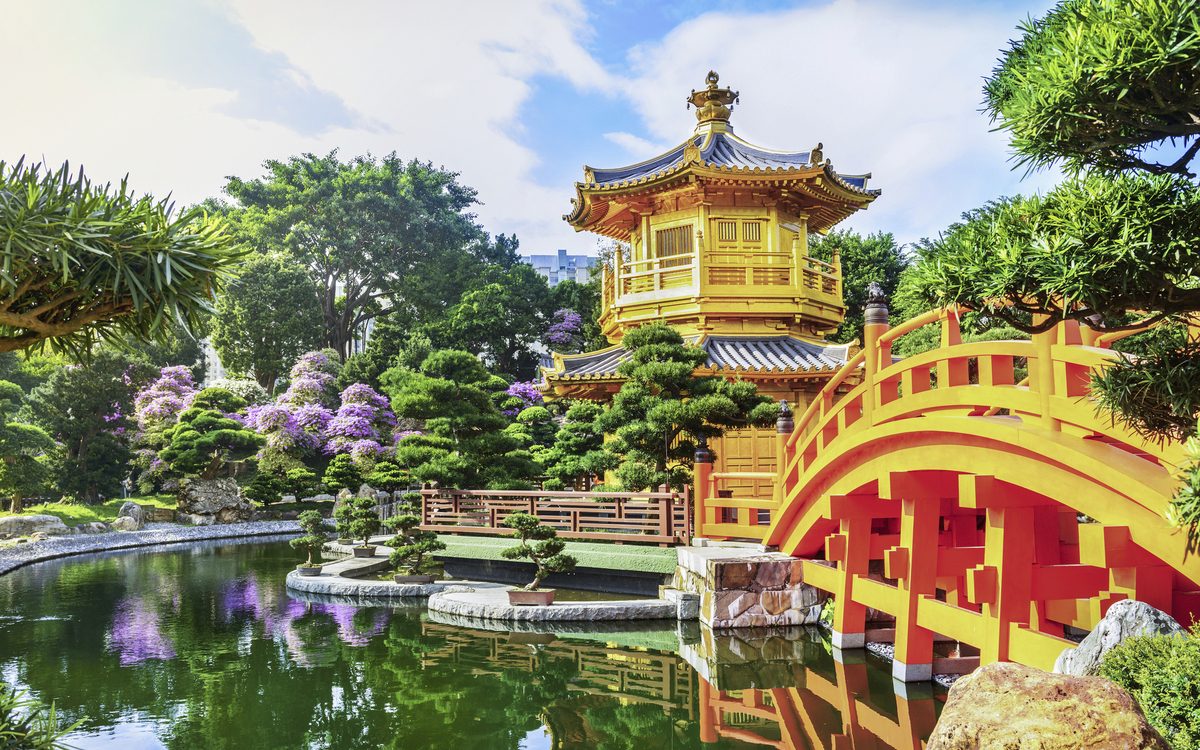 Nan Lian Garten auf Kowloon, Hongkong, China