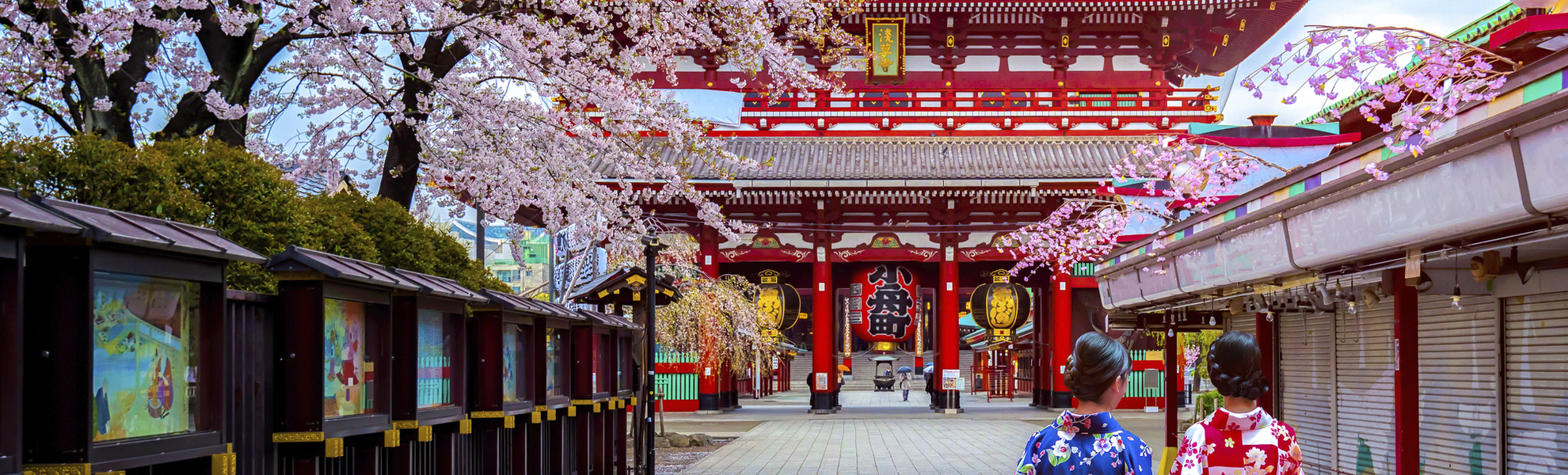 Tokio Sensoji Tempel