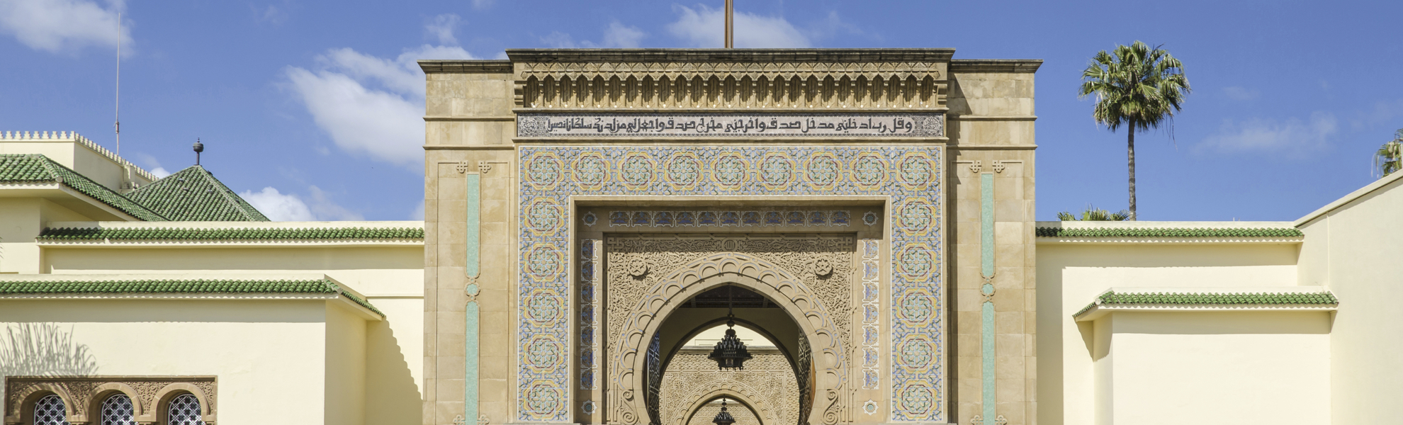 Königspalast in Rabat, Marokko