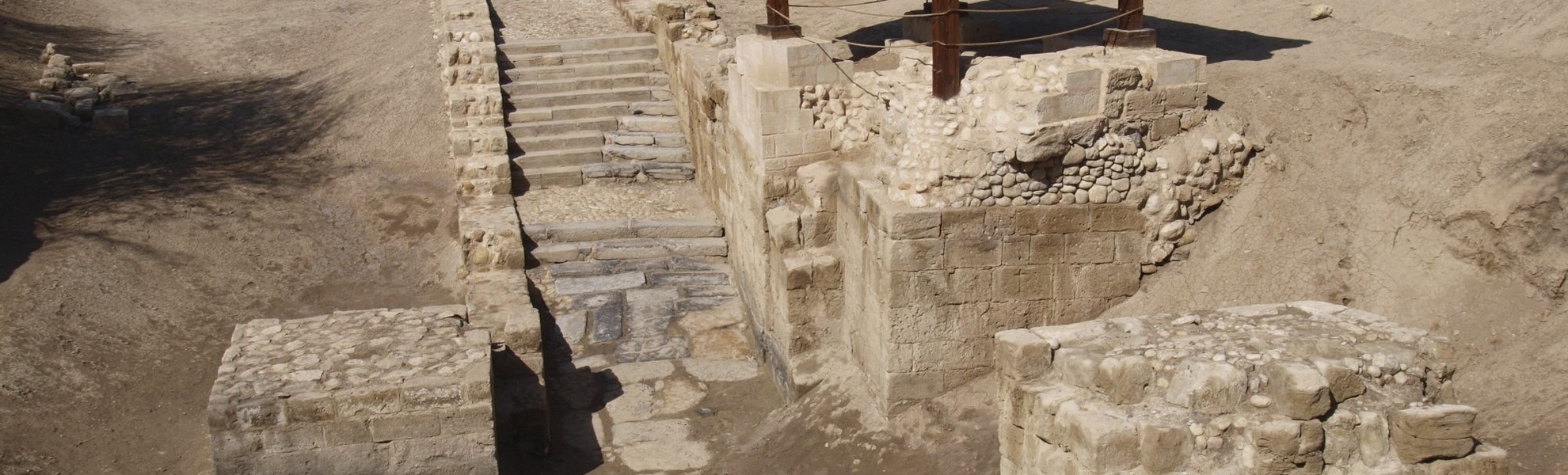 Taufstelle Jesu in Bethanien, Jordanien