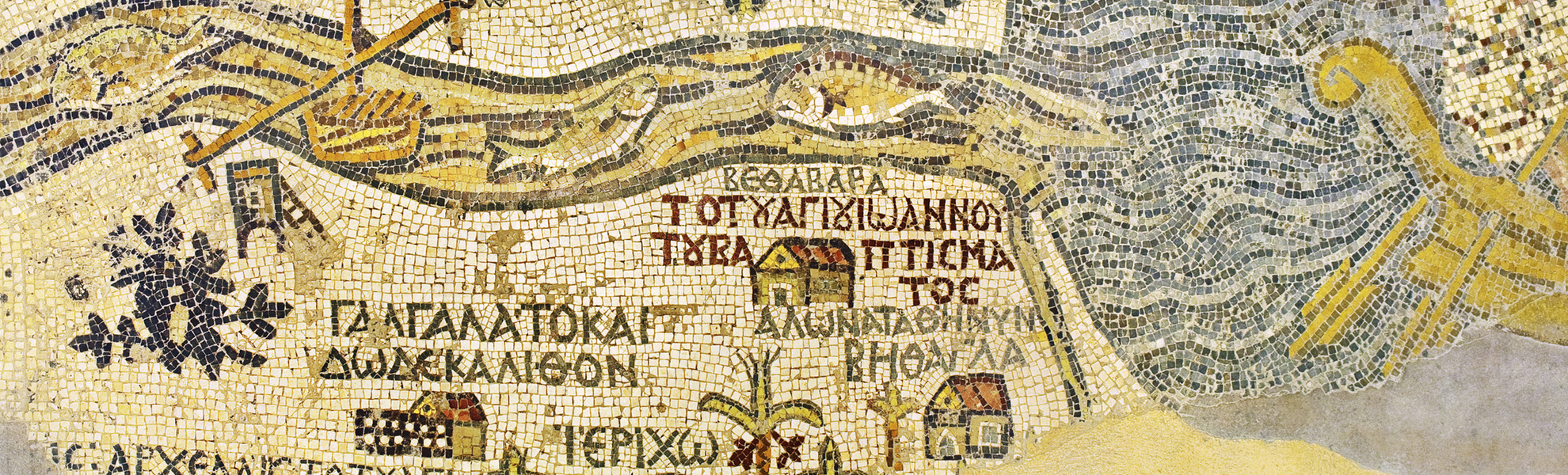 Mosaik in der St George Kirche in Madaba, Jordanien