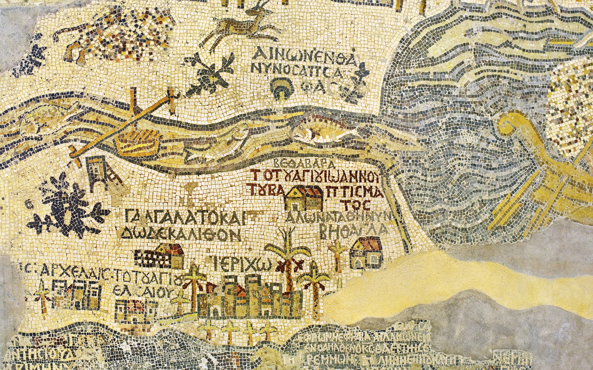 Mosaik in der St George Kirche in Madaba, Jordanien