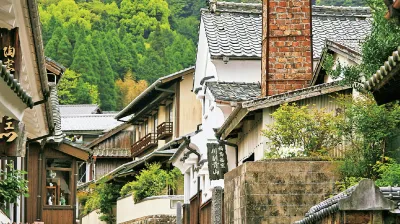 Historische Keramikstraße in Nagasaki führt durch eine malerische Stadt.