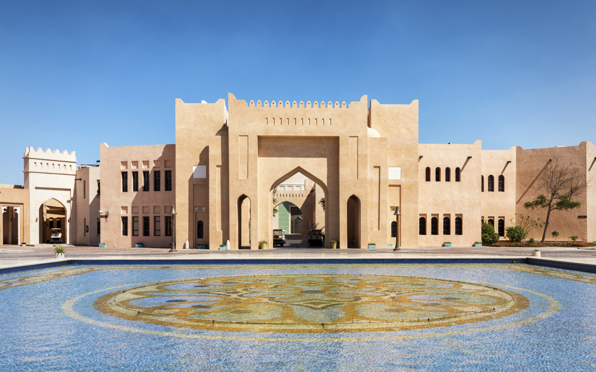 Kultur Center von Doha, Katar