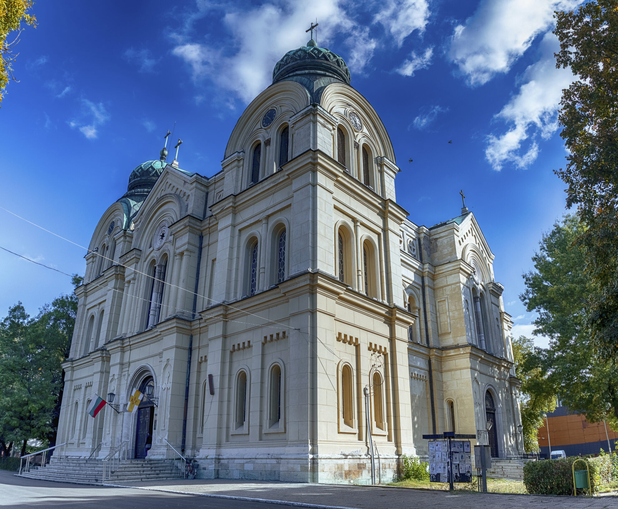 St Dimitar Kathedrale in Vidin, Bulgarien
