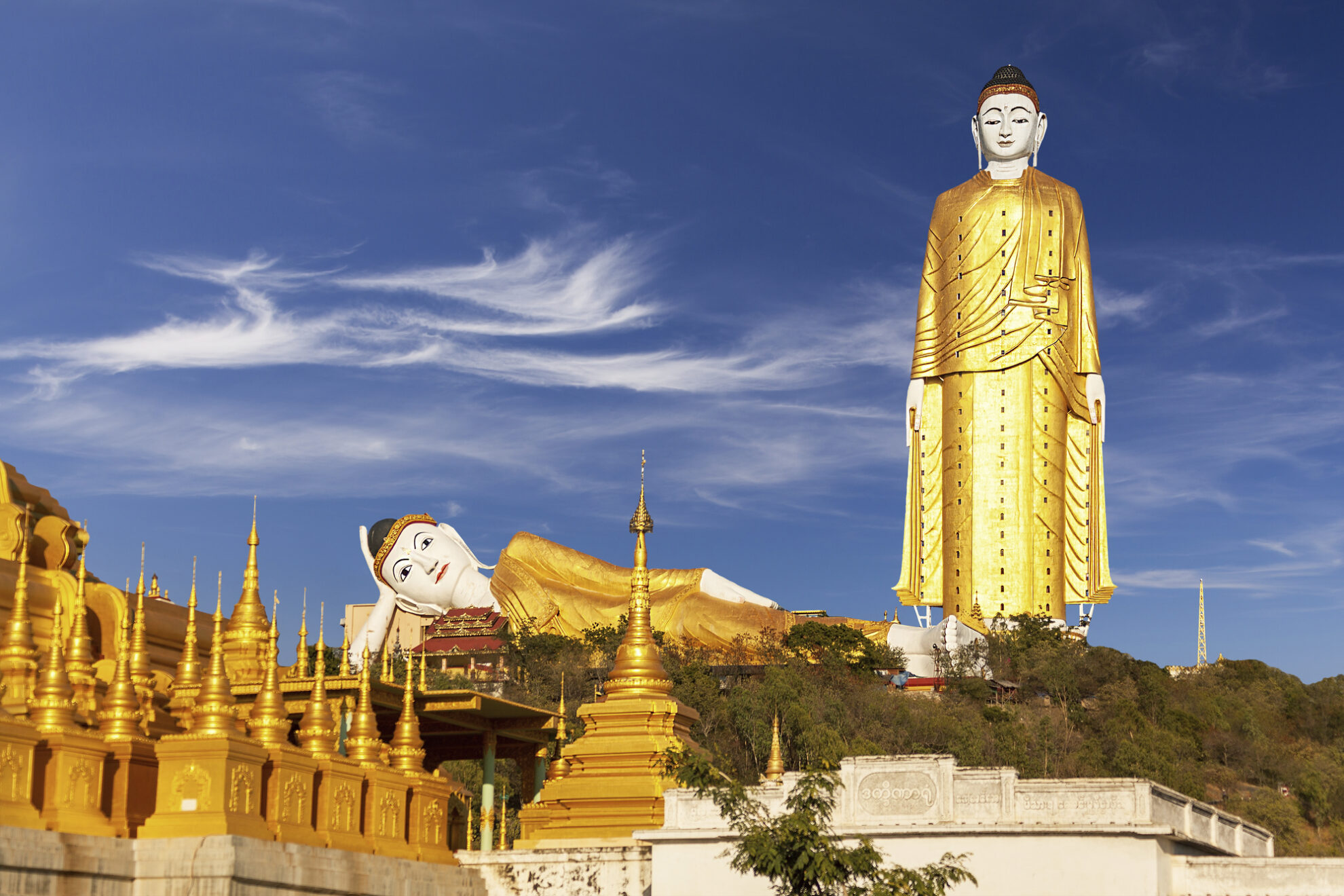 Buddhastatue, Myanmar