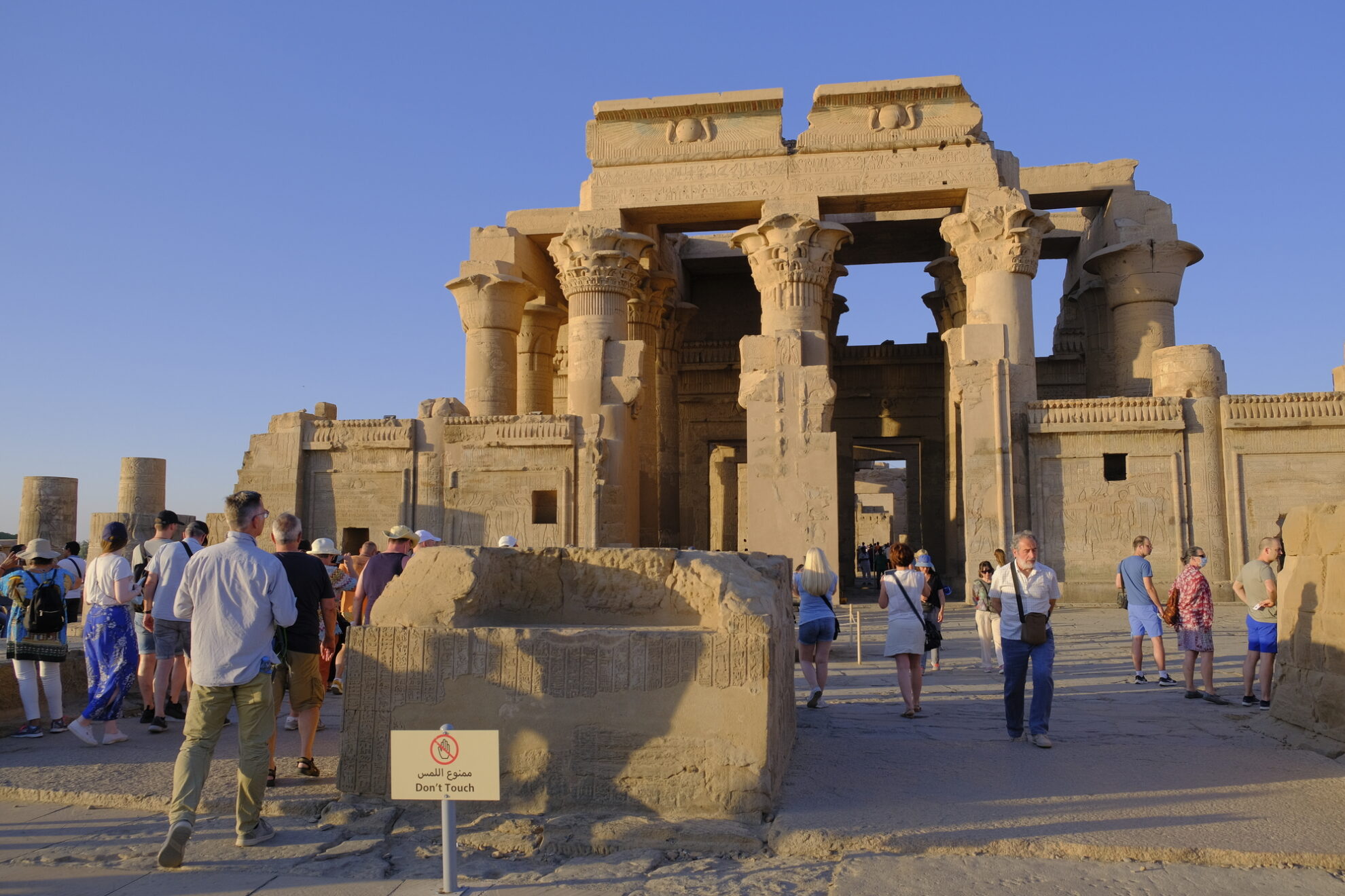 Kom Ombo Tempel