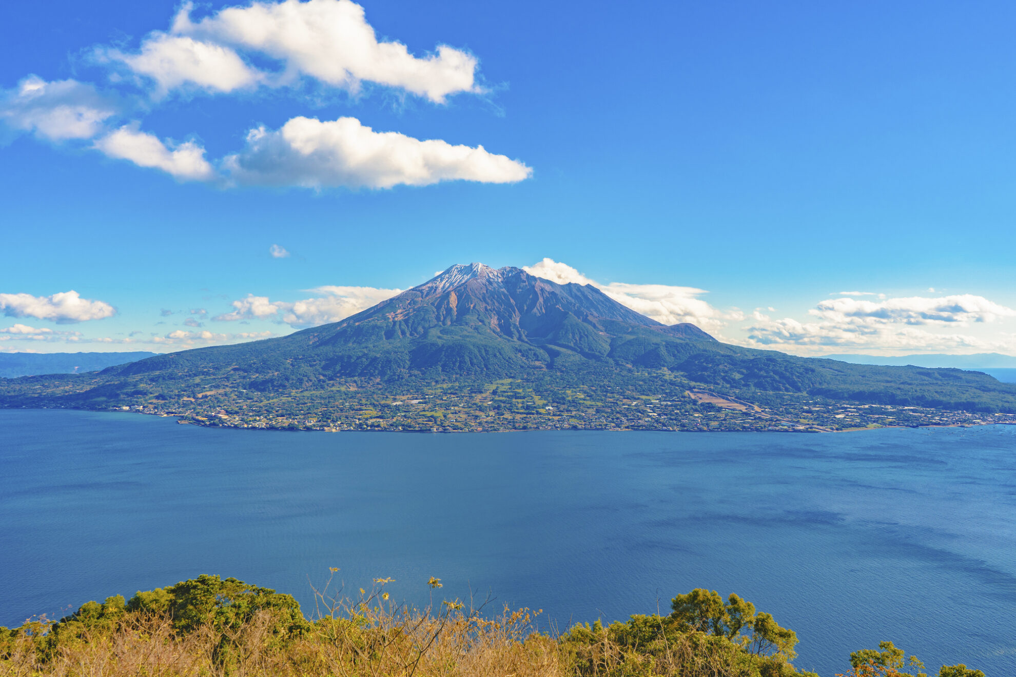 Kagoshima