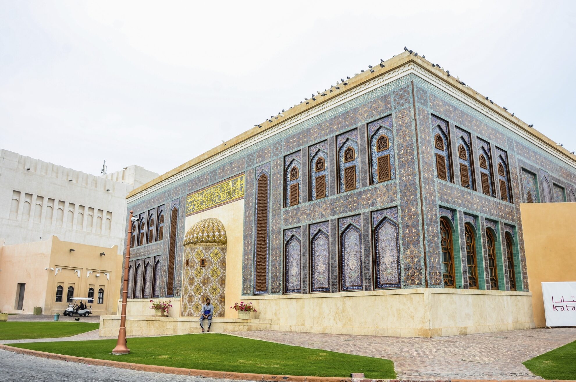 Doha