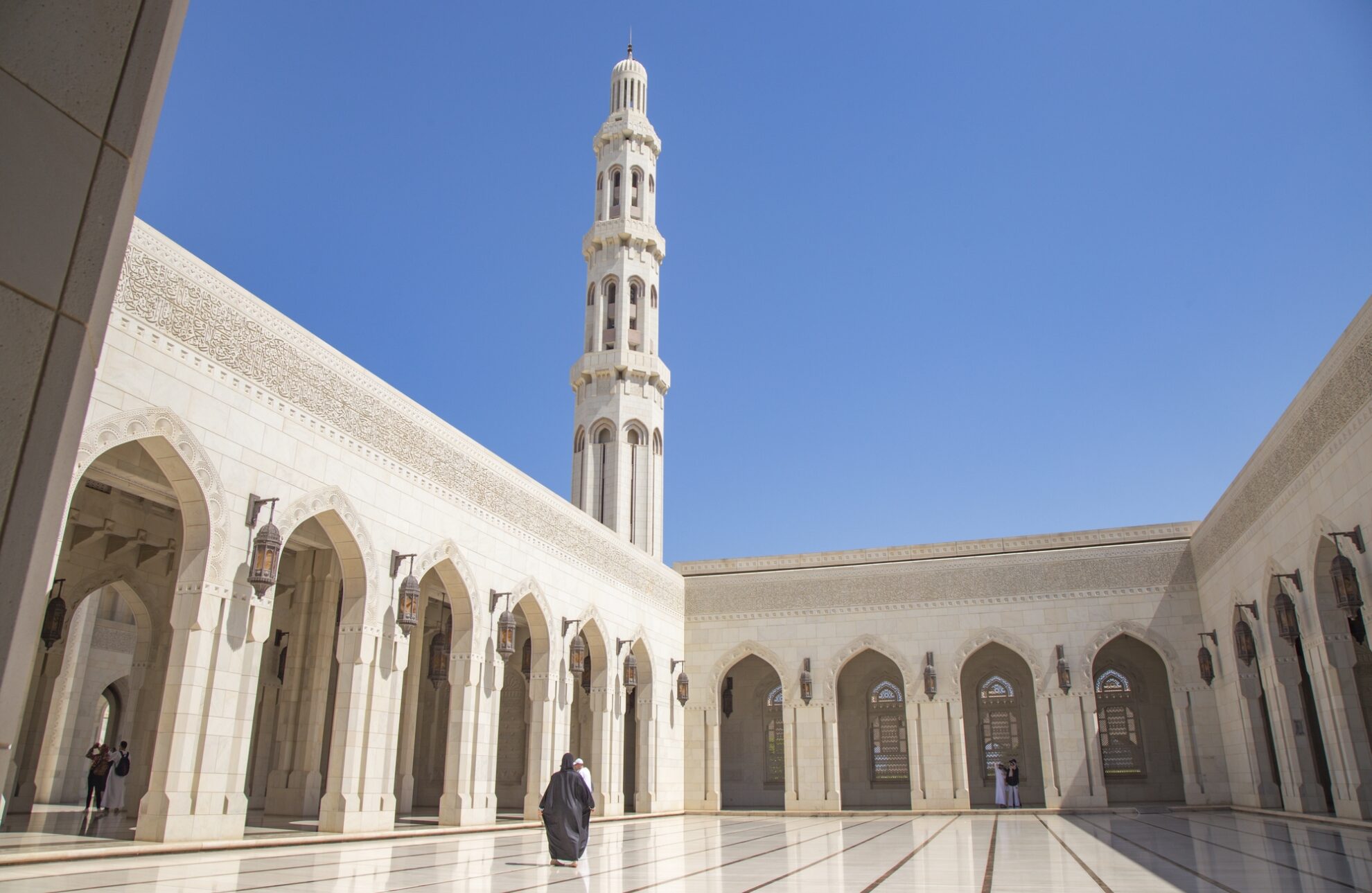 Nizwa