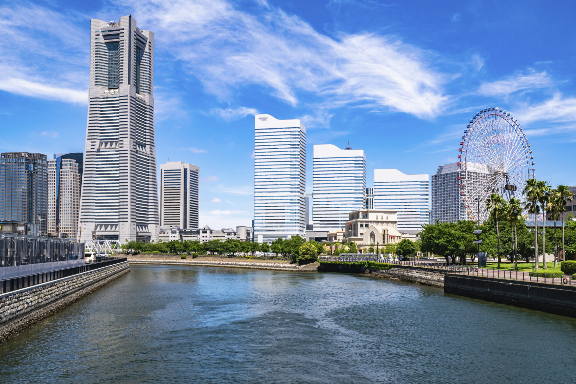Yokohama Skyline, Japan