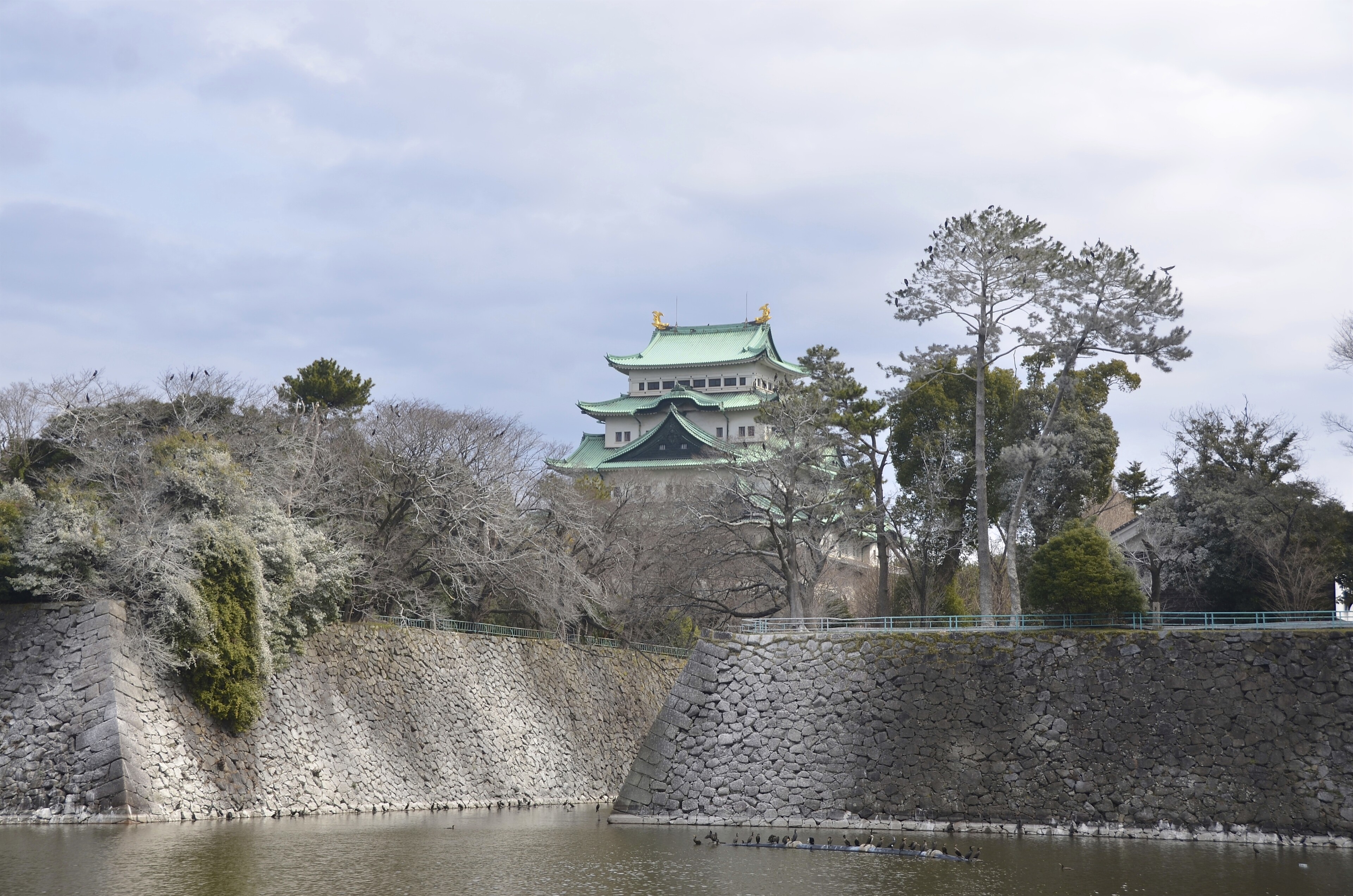 Nagoya