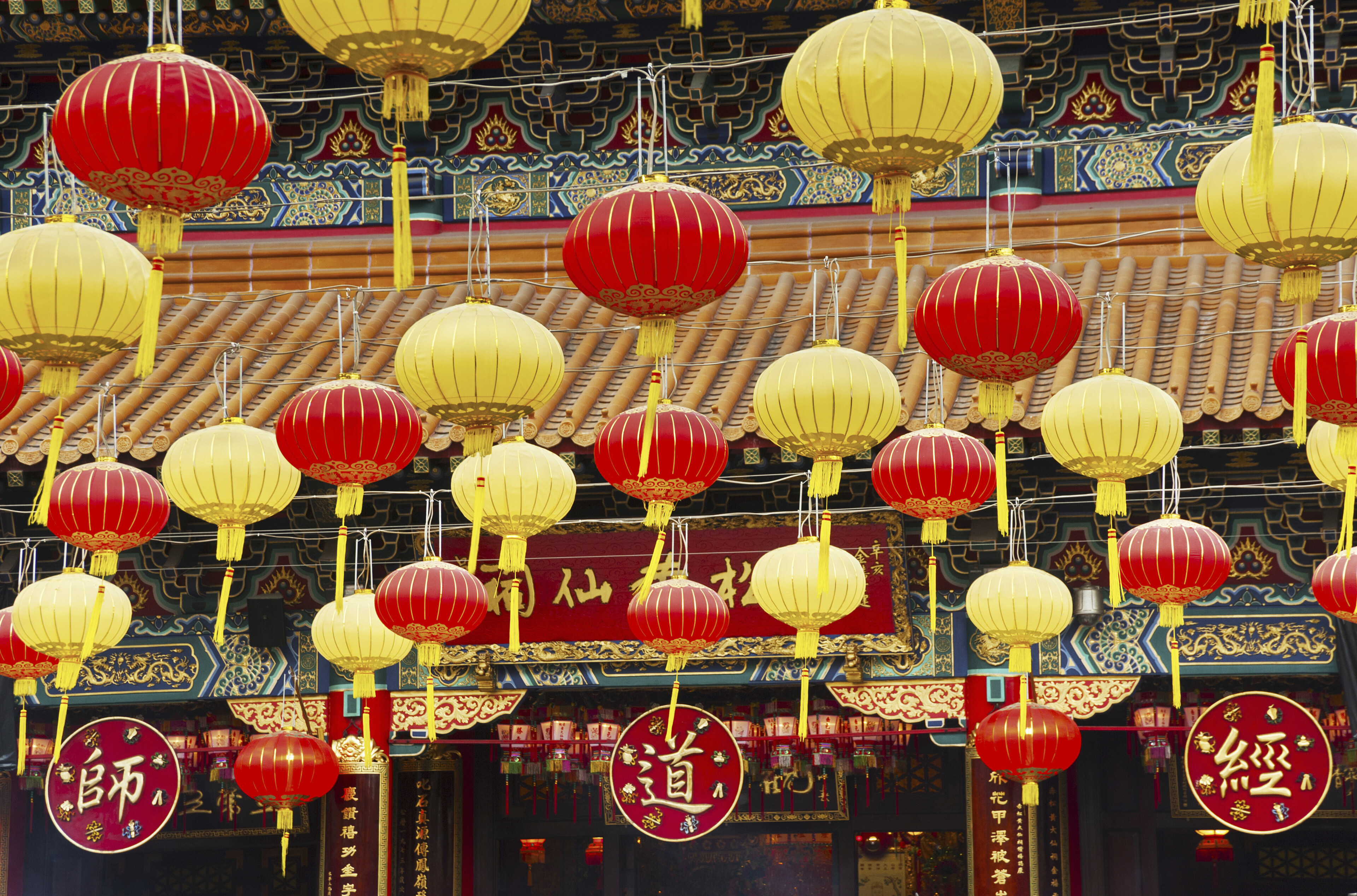 Chinesische Papier-Laternen