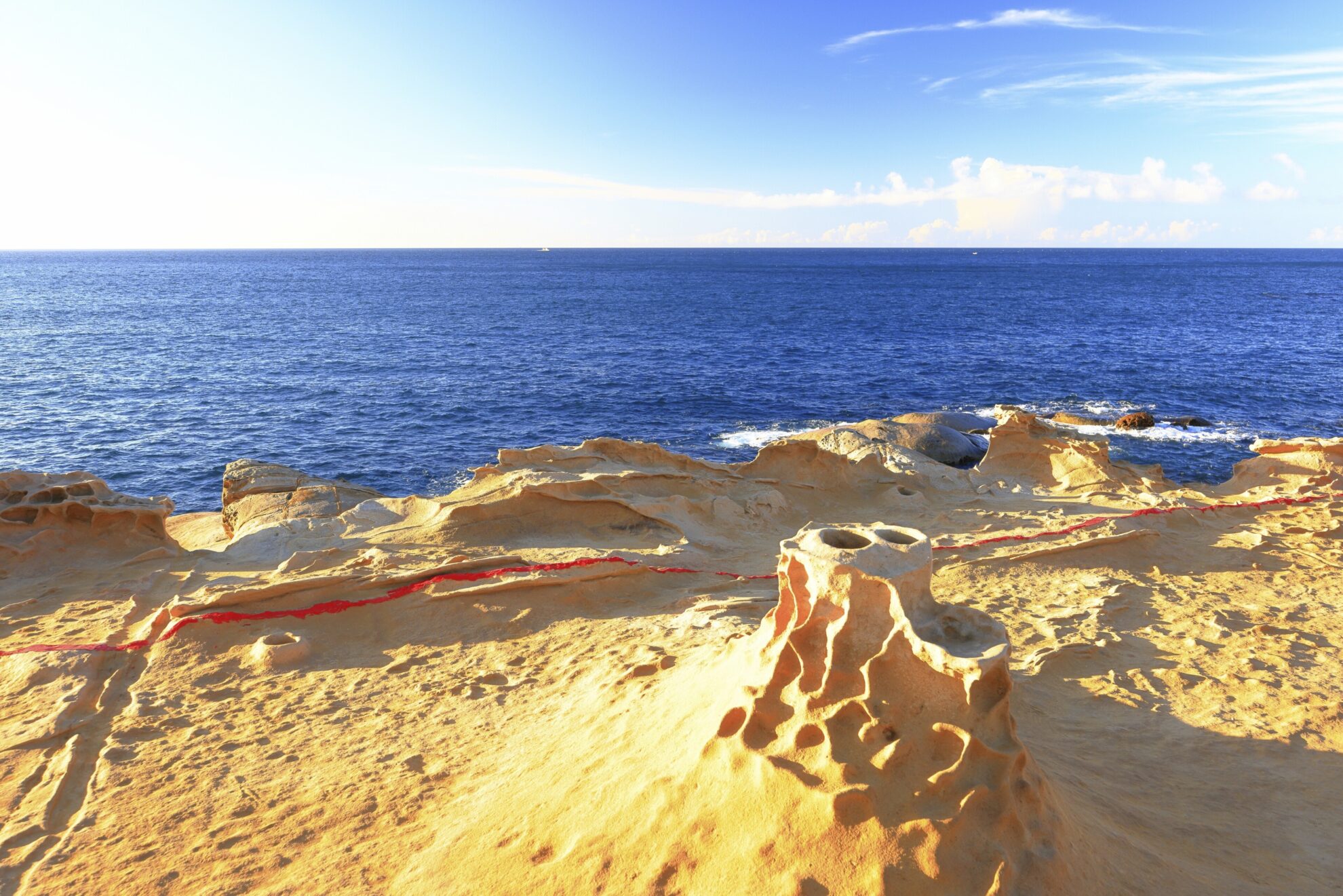 Yehliu Nationalpark
