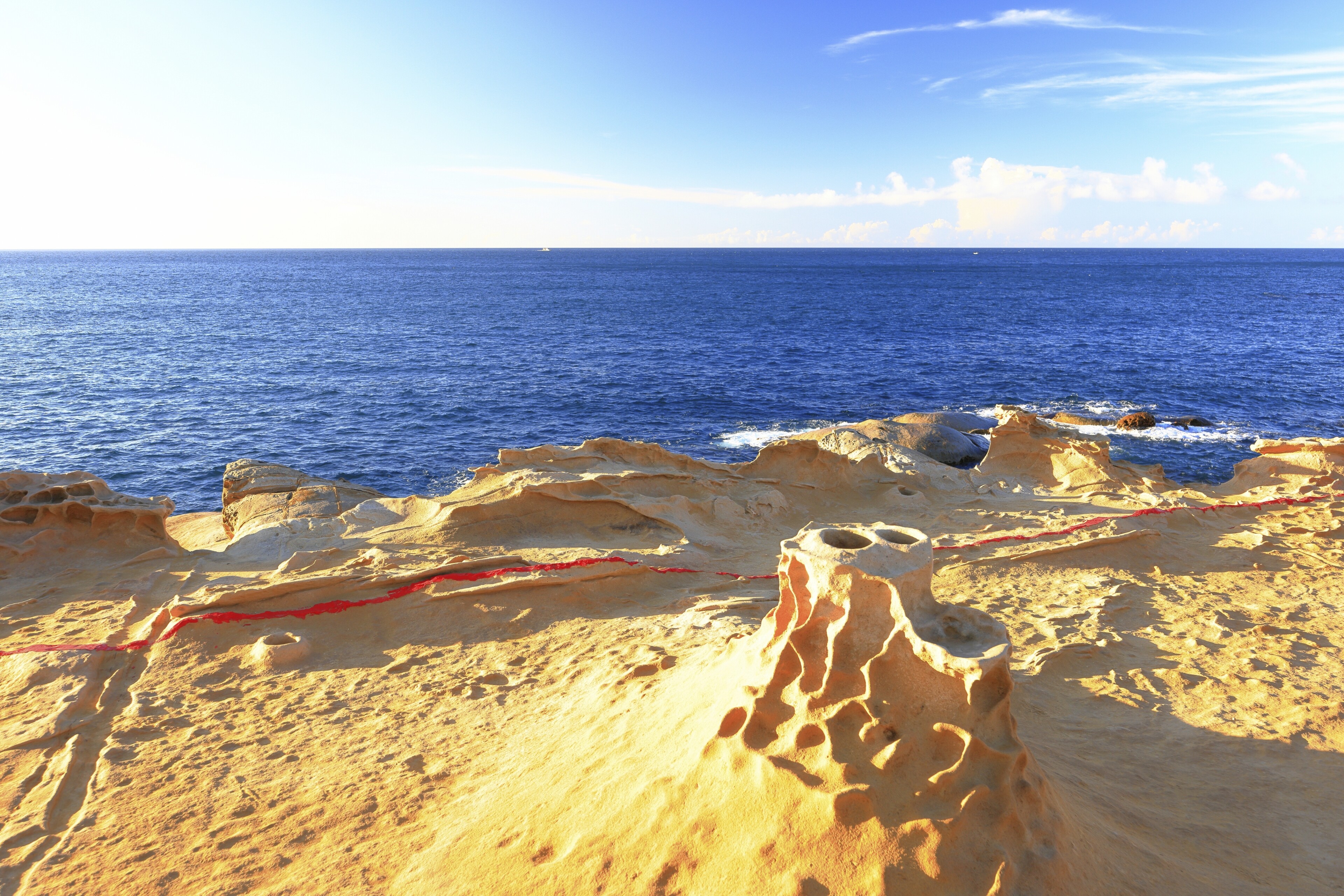 Yehliu Nationalpark
