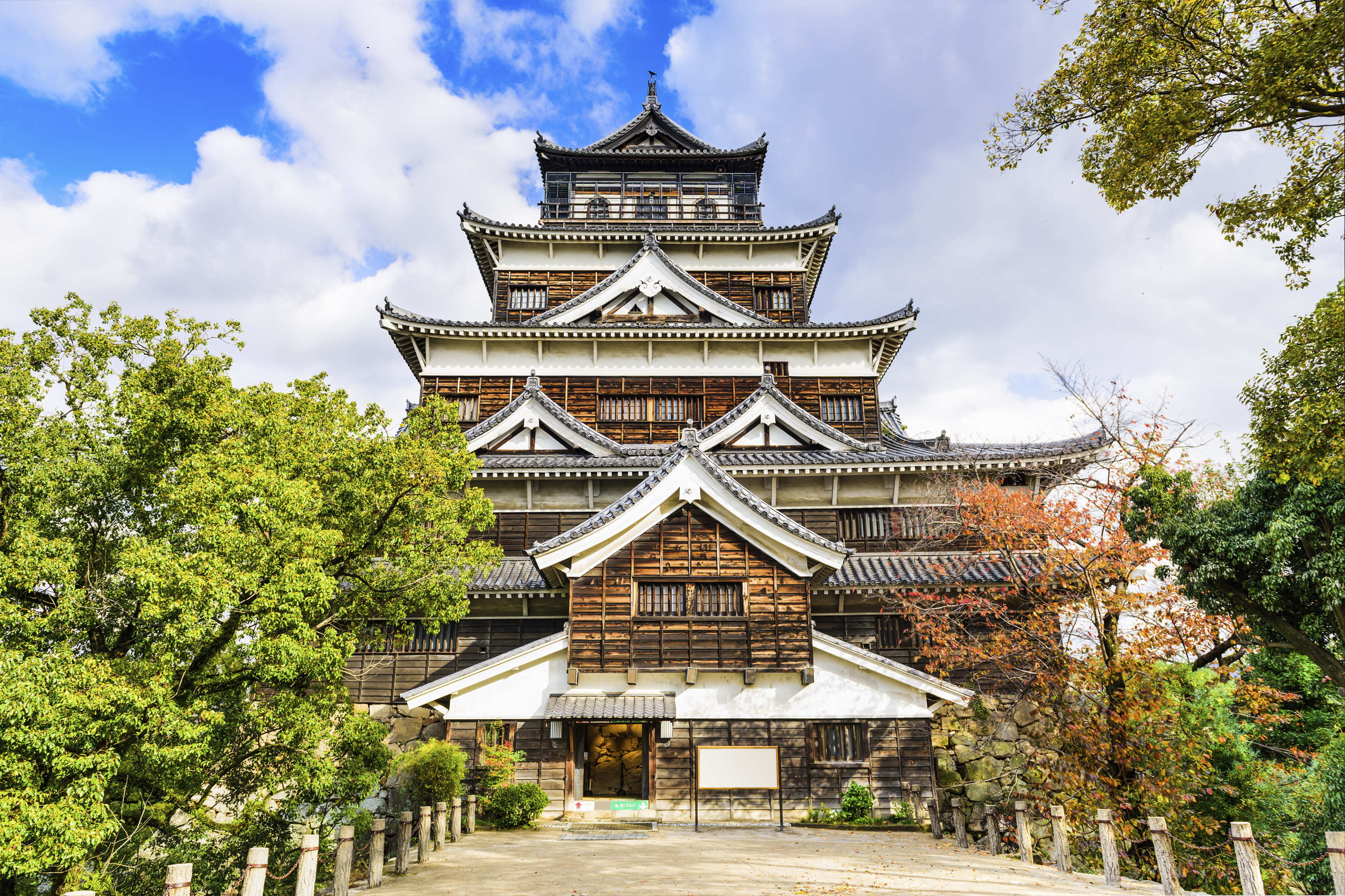 Burg Hiroshima, Japan