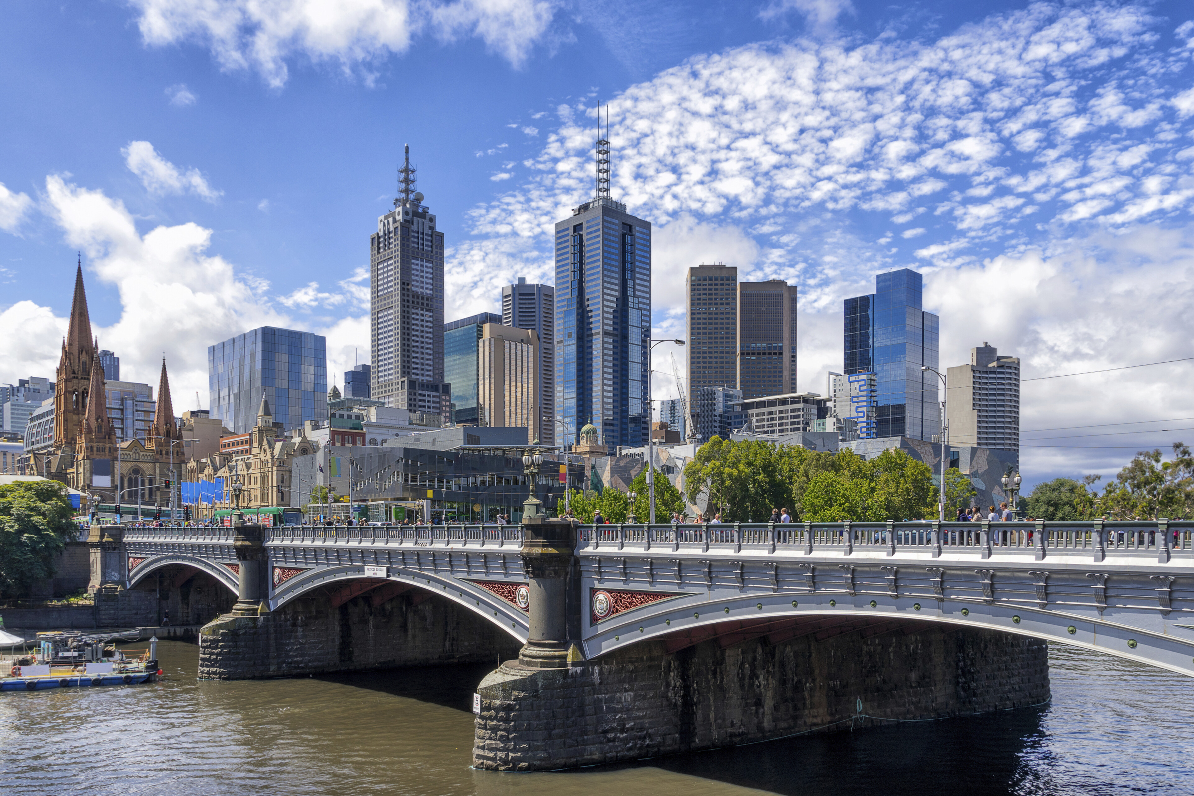 Skyline der Geschaeftsviertel in Melbourne, Australien