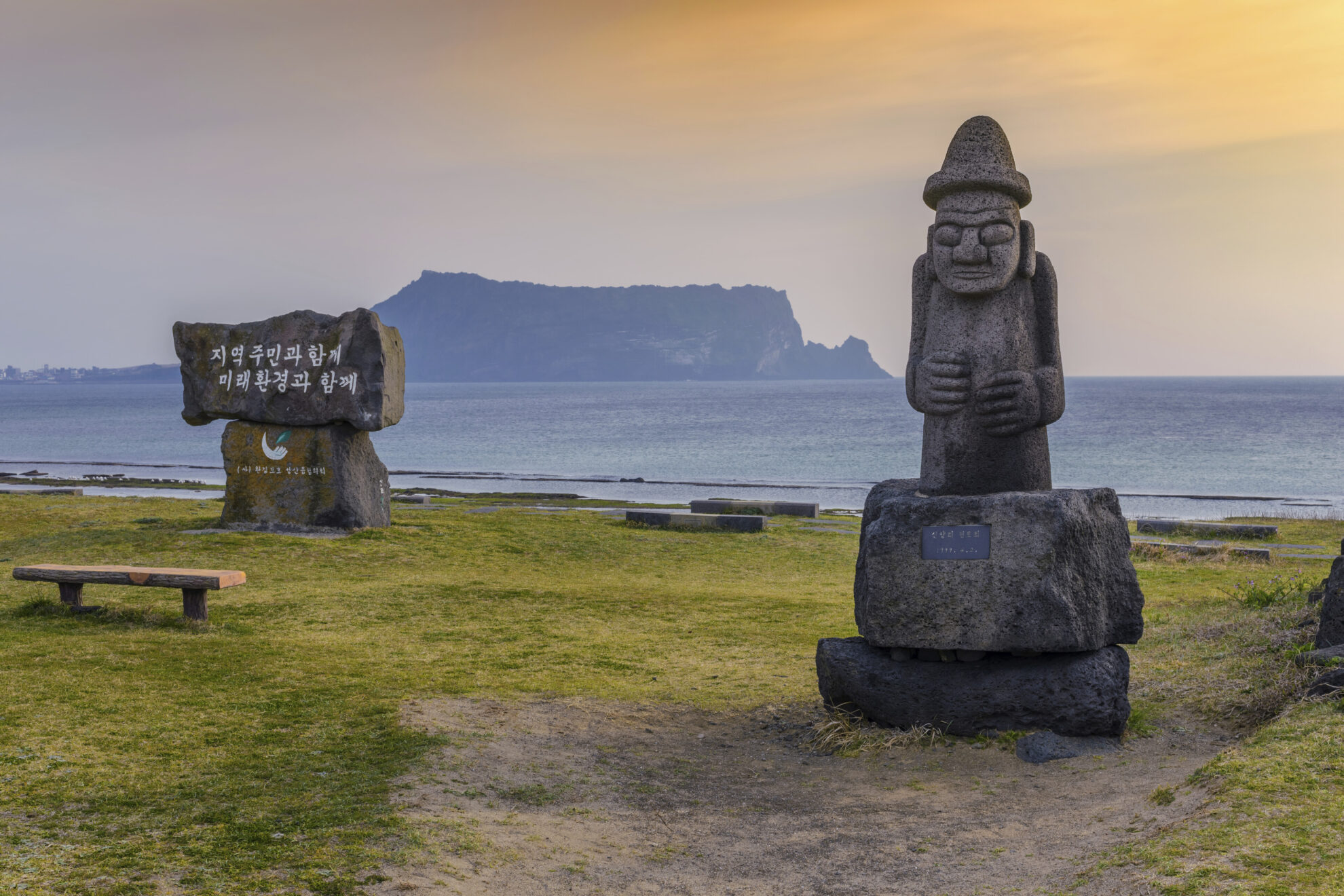 Staute Dol Hareubang, Suedkorea