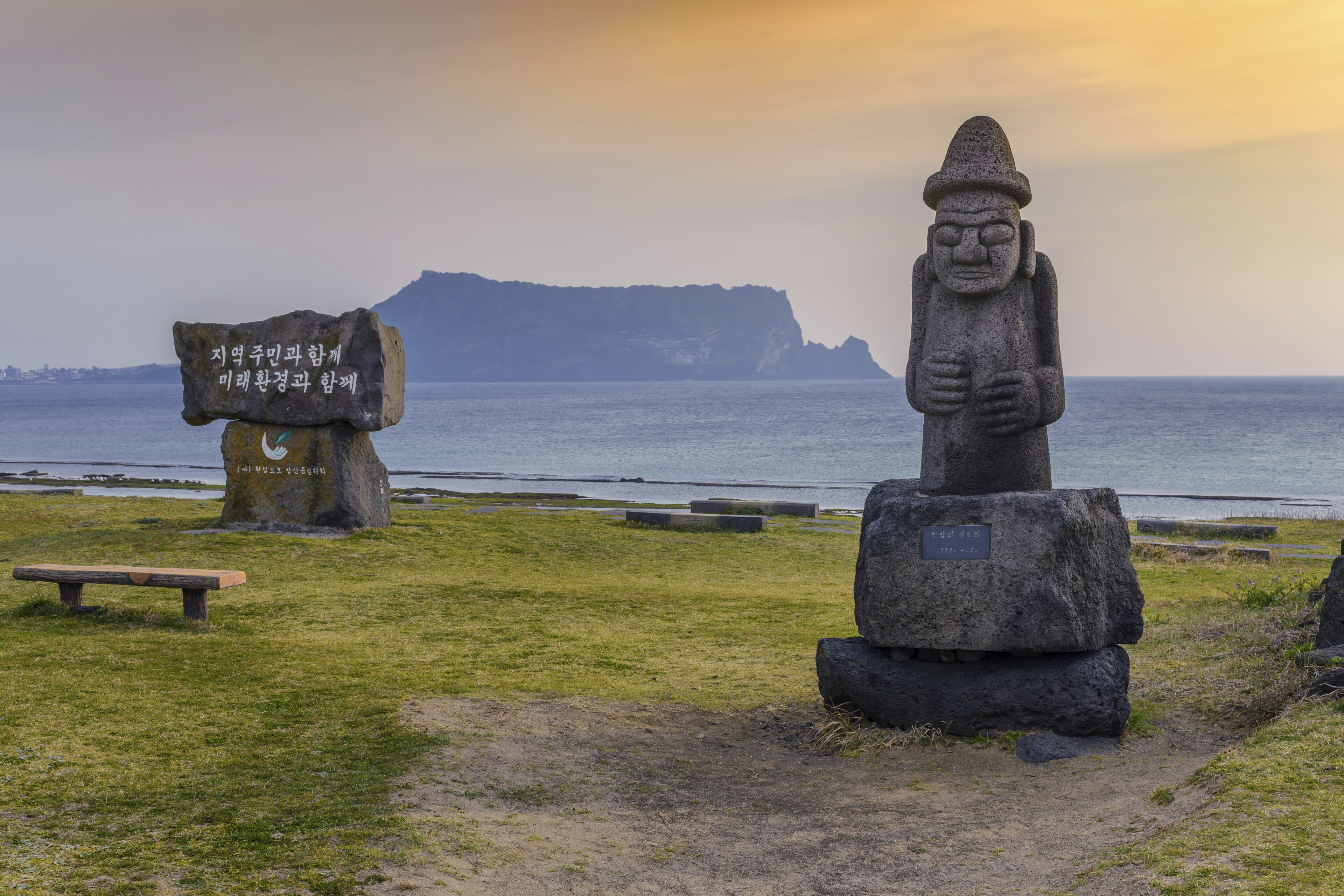 Staute Dol Hareubang, Suedkorea