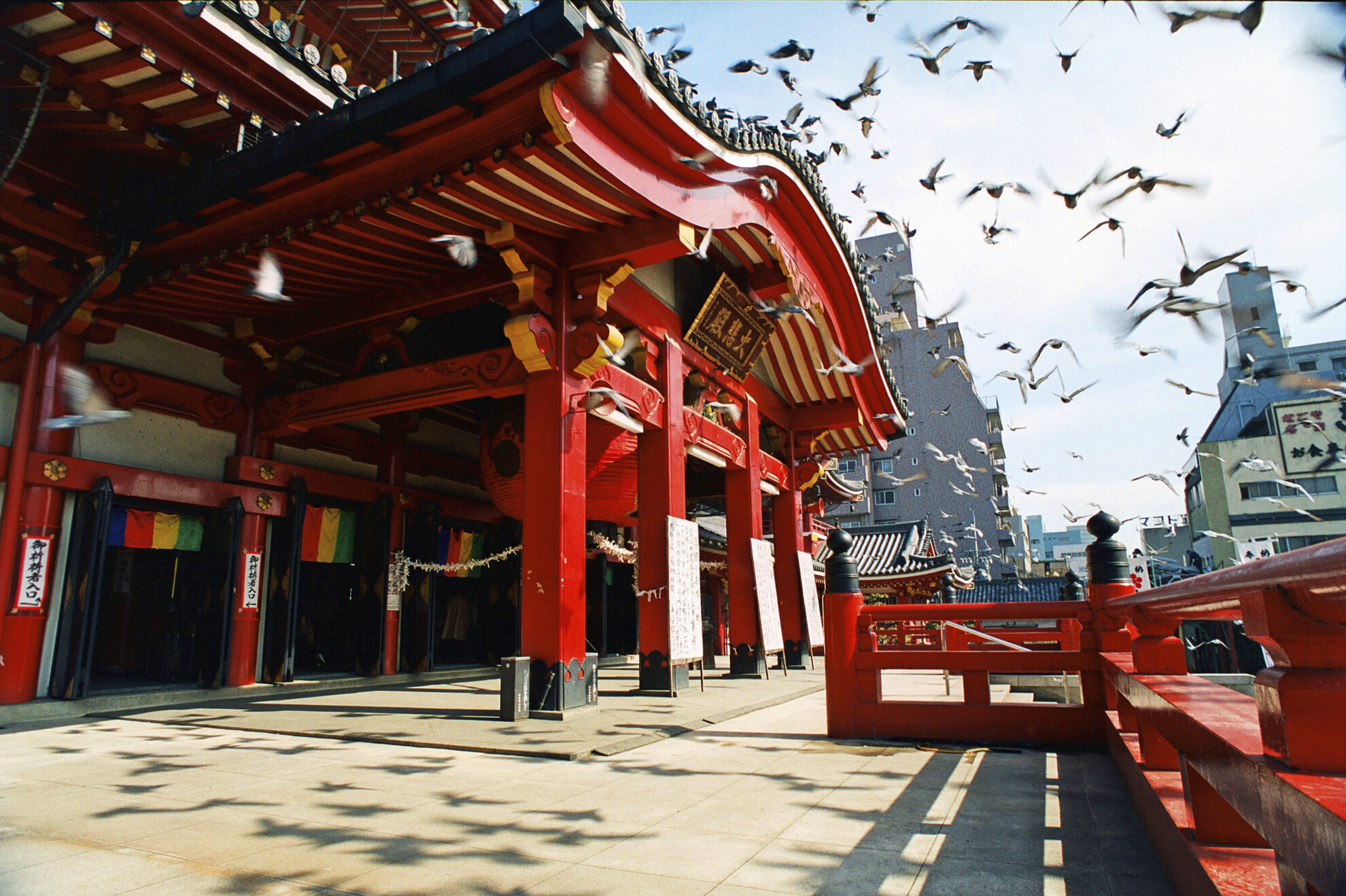 Buddhistischer Tempel Ösu Kannon in Nagoya, Japan