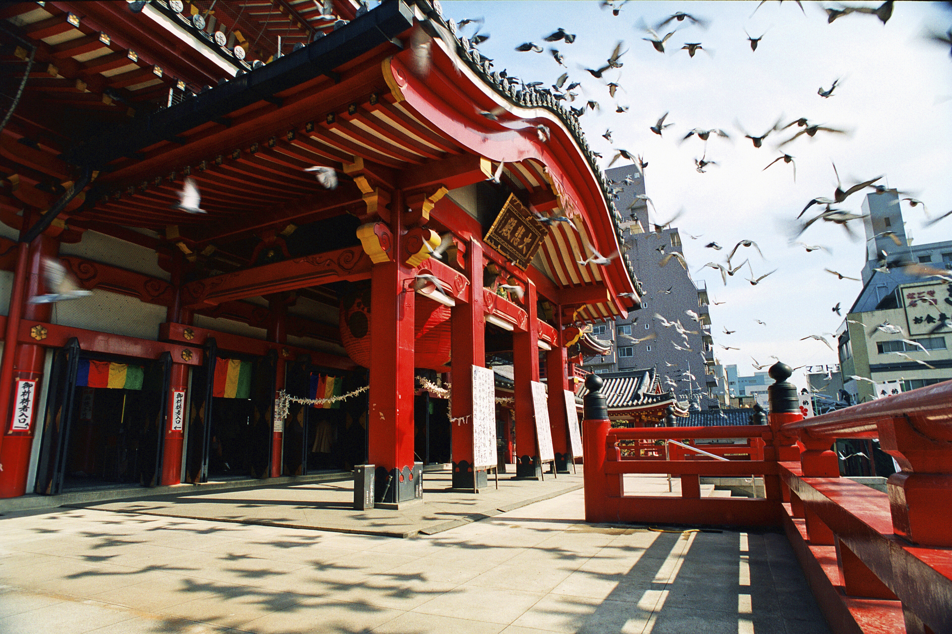 Buddhistischer Tempel Ösu Kannon in Nagoya, Japan